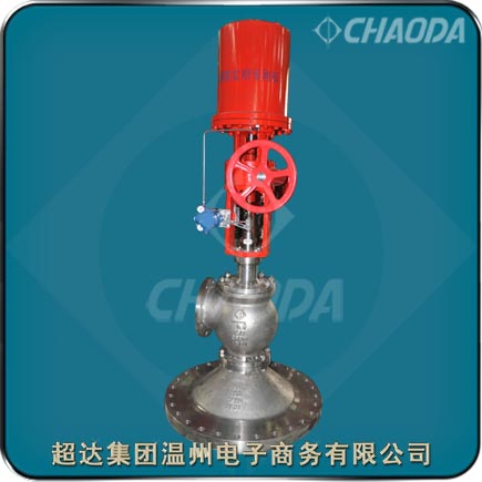 黑水灰水调节阀